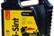 ENI/AGIP 8423178011067