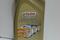 CASTROL 159F05