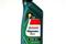 CASTROL 4668420060