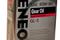 ENEOS OIL1376