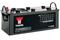 GS YUASA YBX1622