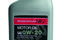 HONDA 87989029