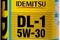 IDEMITSU 2156001