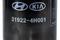 KIA HYUNDAI 319224H001