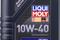 LIQUI MOLY 3929