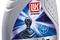 LUKOIL 19531