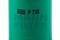 MANN FILTER P738X