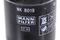 MANN FILTER WK8019