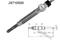 NIPPARTS J5710500