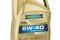 RAVENOL 4014835723757
