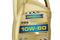 RAVENOL 4014835726796