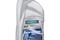 RAVENOL 4014835733510
