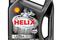 SHELL 550021605