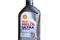 SHELL 550040571