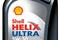 SHELL 550040578