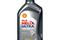 SHELL 550040588