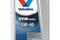 VALVOLINE 872380