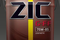 ZIC 192626