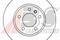Диск тормозной, артикул 16263