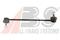 Rod/strut, stabiliser, артикул 260430