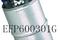Насос топливный 6 bar, артикул EFP600301G