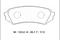 Колодки тормозные LC 100 4.7i/4.2TD 98> зад, артикул SN100
