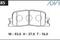 Дисковые тормозные колодки, артикул SN885
