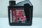 МАСЛО ENI ROTRA ATF MULTI ПС NEW 1Л, артикул 8423178020175