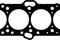 Прокладка ГБЦ, артикул 10078900