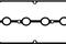 Прокладка, крышка головки цилиндра, артикул 11089800