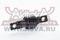 Сайлентблок подвески HONDA CIVIC EU 2000-2005, артикул 0301152