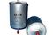 Топливный фильтр, артикул SP2100