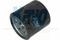Фильтр масляный CHEVROLET AVEO 09- AMC FILTER DO712, артикул DO712