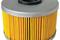 Фильтр топливный, артикул 01135