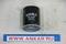 Oil filter, артикул 1003316
