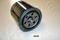 Oil filter, артикул 1004498