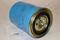 Fuel filter, артикул 3001119