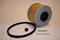 Fuel filter, артикул 30ECO007