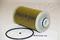 Fuel filter, артикул 30ECO018