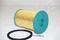Fuel filter, артикул 30ECO075