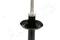 Shock absorber, артикул MA00483