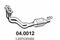 Катализатор, артикул 040012