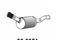Catalytic converter, артикул 360051