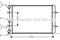 Радиатор системы охлаждения, артикул AI2155