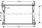 Радиатор системы охлаждения, артикул FDA2325