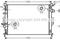 Радиатор системы охлаждения, артикул FDA2425