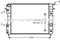 Радиатор системы охлаждения, артикул OLA2202