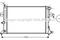 Радиатор системы охлаждения, артикул OLA2296