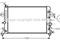 Радиатор системы охлаждения, артикул OLA2363