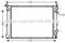 Радиатор системы охлаждения, артикул RT2259